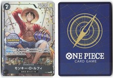 Monkey.D.Luffy [Southeast Asian Champion] P-075 Prices | One Piece