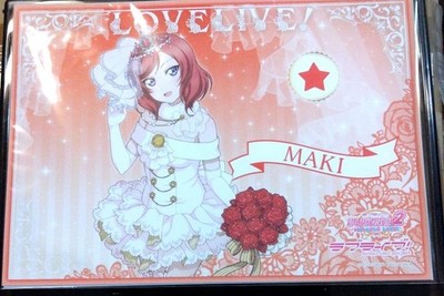 Love Live! μs Mio Maki Lunch Mat | The Character Café Odaiba Wedding, A4, Grand