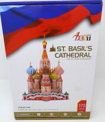 Best 3D  Russian St. Basil's Cathedral 3D Puzzle 173 Sealed Pieces