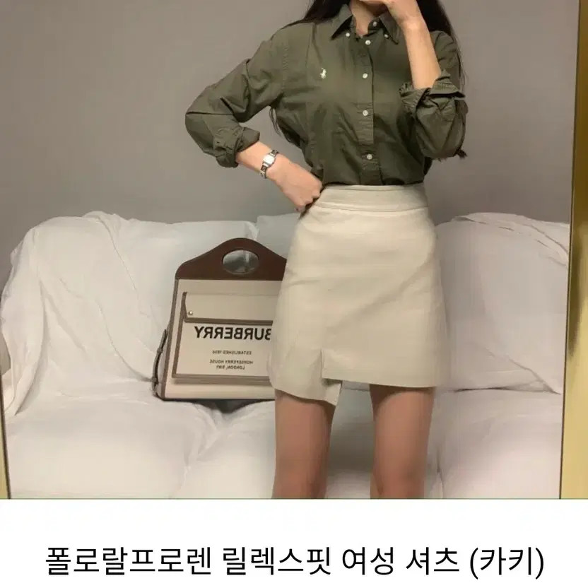 Polo Ralph Lauren Relaxed Fit Cotton Shirt (Khaki) Women's thumbnail 3