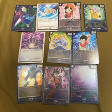 Dragon Ball Super Card Game Fusion World 10 cards set Japanese