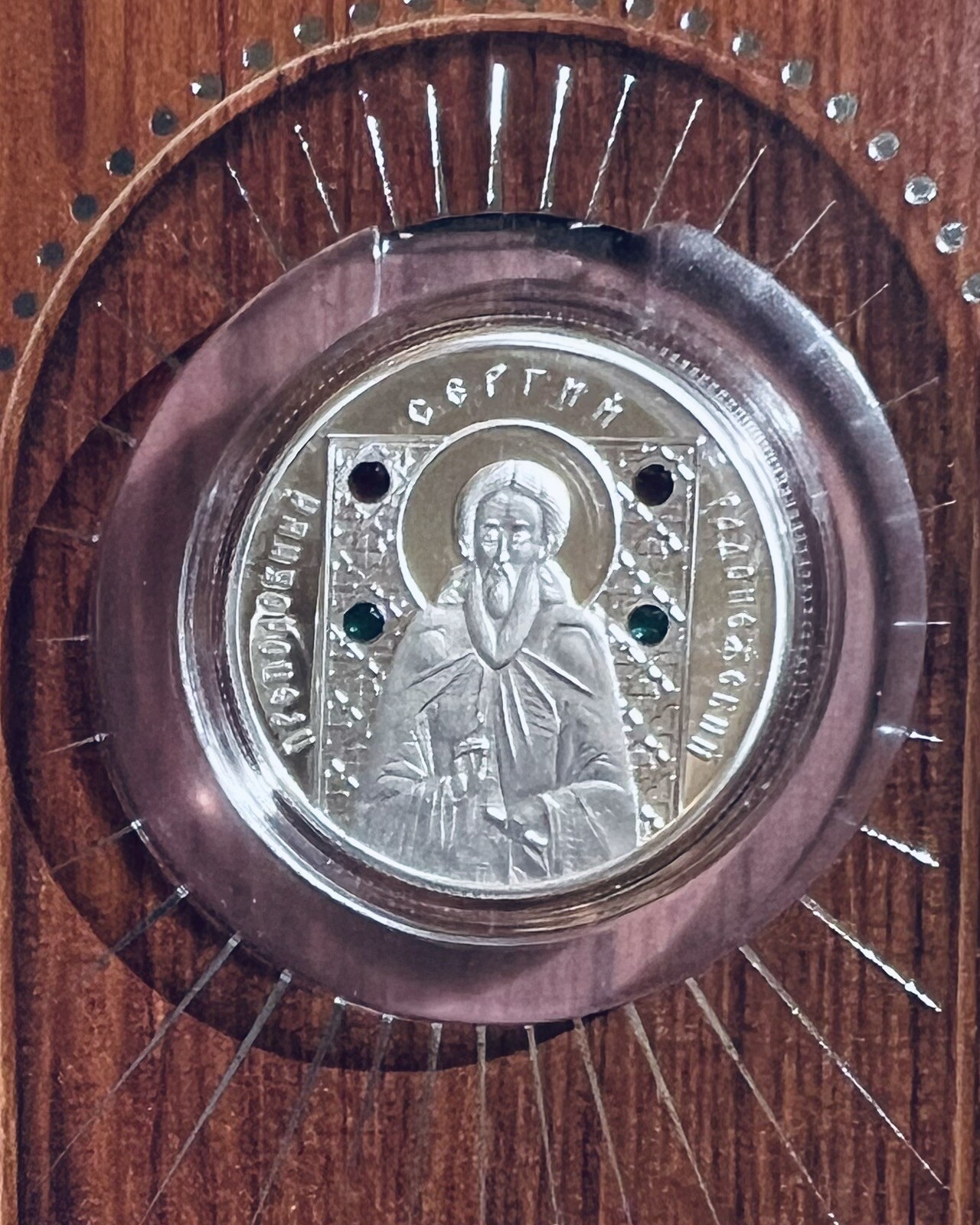 Belarus 10 rubles Saint Sergey Radonezhsky Proof Silver Coin 2008 eBay