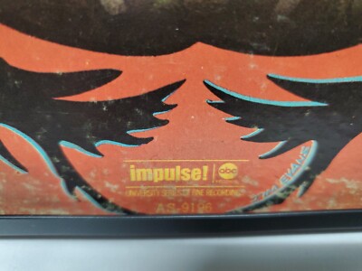 ALICE COLTRANE - Ptah The El Daoud - AS-9196 IMPULSE Vg Condition