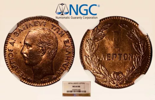 1879A Greece Lepton, NGC MS64RB above Top Cert - RicksCafeAmerican.com