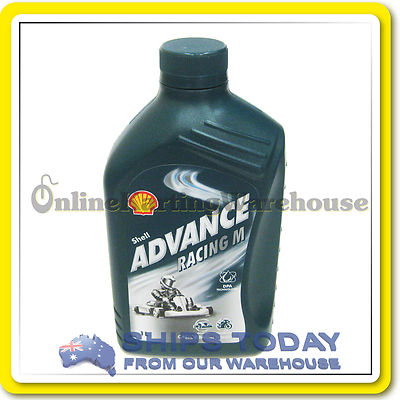 GO KART SHELL ADVANCE RACING M REPLACEMENT 1L - Oil Shell M is NLA
