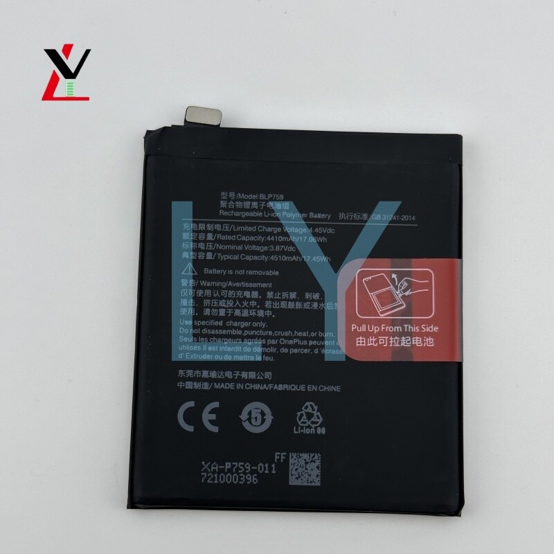 NEW Replacement Battery For OnePlus 8 Pro 1+ 8 Pro BLP759 4510mAh