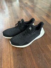 Ultraboost Hypebeast