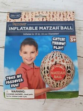Rite Lite Passover Inflatable Matzah Ball 13in