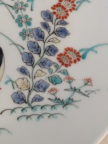 Japanese Arita Living National Treasure Sakaida Kakiemon 14 Porcelain Plate Bowl - Picture 11 of 24