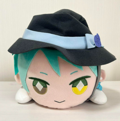Jade Leech Disney Twisted Wonderland Mega Jumbo Nesoberi Plush unused #8974