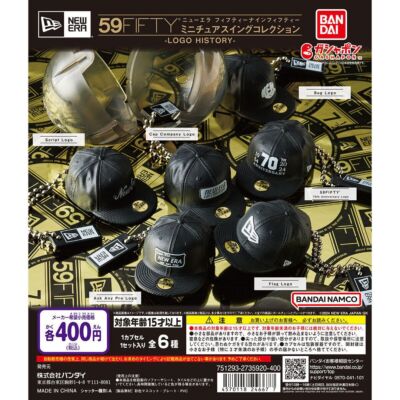 S*o様 59FIFTY Miniature SwingTOKYO SERIES NEW ERA 59FIFTY Miniature Swing Collection LOGO HISTORY set