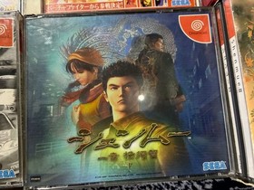  Used Dreamcast Main Body Soft Set of 14