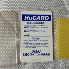 SonSon2 PCEngine HuCard Japan Action Tested Working NECAvenue CAPCOM 1989 Rare