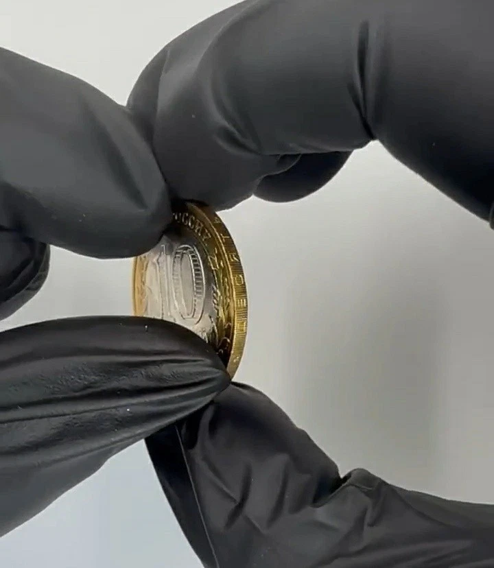 2010 Russia 10 roubles commemorative Be-metallic Perm Region "SPMD" Mintmark - Image 4 of 4