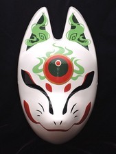 Komendo Full Face Fox Kitsune Mask HOJU Large Size Hand Made Painted Japan