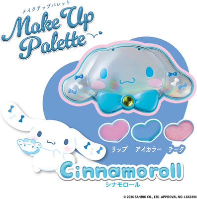 Cinnamoroll Make Up Palette Compact (2026) Brand New Factory Boxed Japan Import