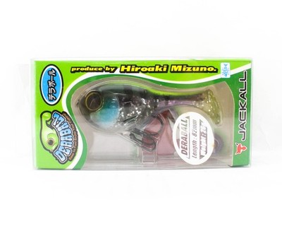 Jackall Deraball 82mm 26 Gram Sinking Lure Chart Strike Gill (0781)