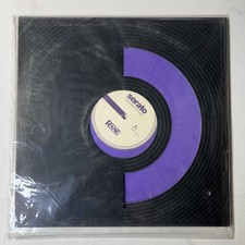 Serato 12" Control Vinyl Pair, Marbled Purple 