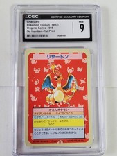 Charizard [No Number] Prices | Pokemon Japanese Topsun | Pokemon Cards