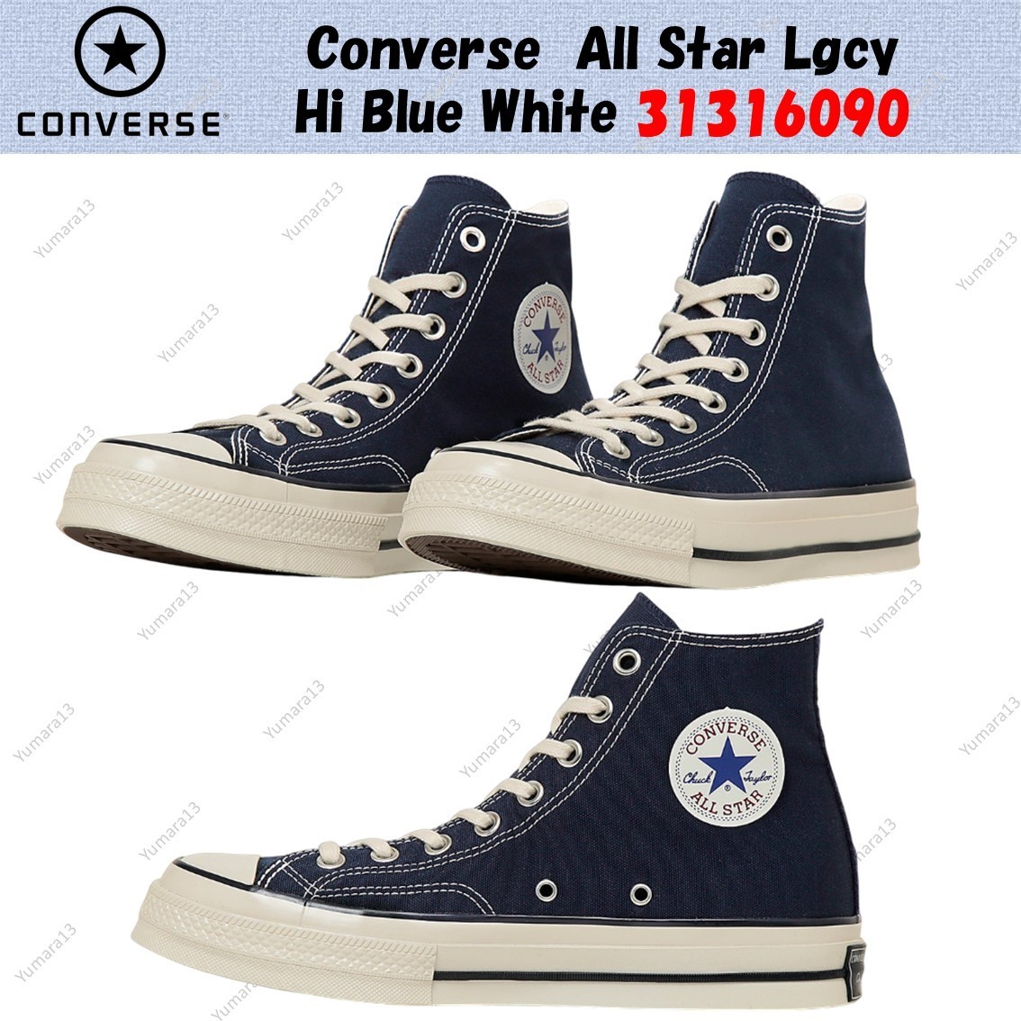 Converse All Star Legacy Hi Blue White Mens Sneakers Size 31316090-image