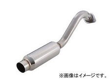 Blitz Nur-spec Ws Exhaust 67076