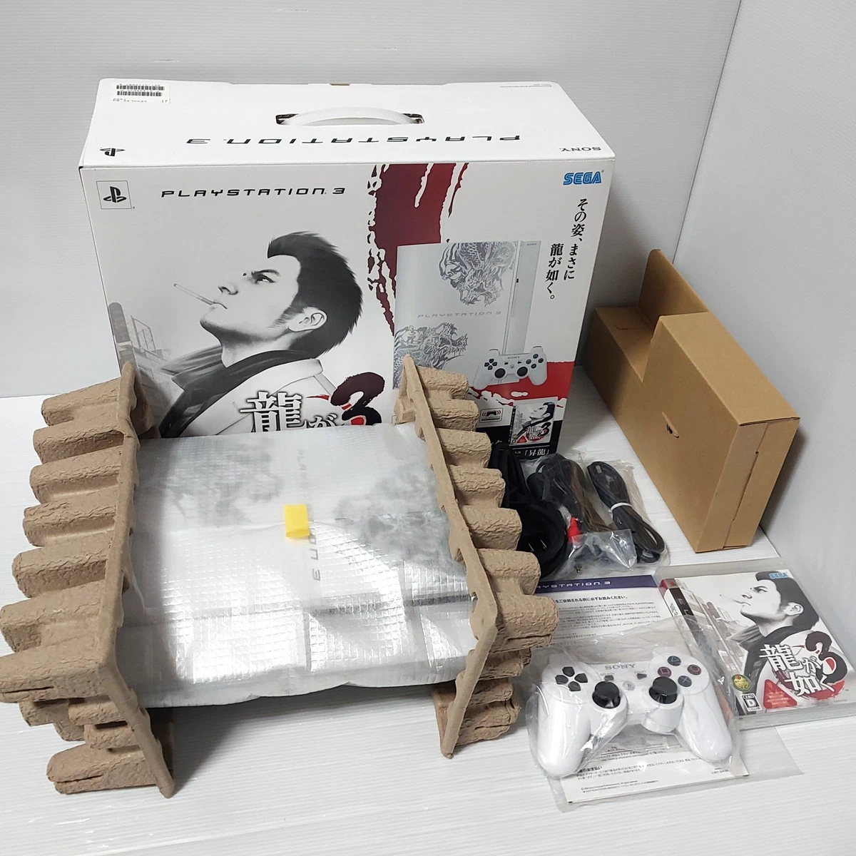 Sony PlayStation 3 White Video Game Home Consoles for sale | eBay