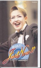 TBKarazuka Video AsaSugata Just MaTBKarazuka Hong Kong Performance t7