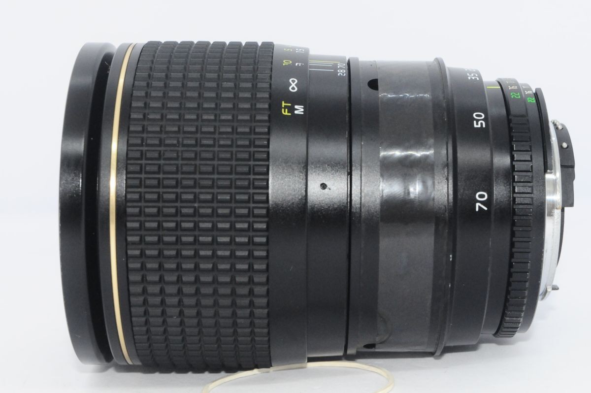 51 Quality Complete Nikon Tokina At-X Pro Af 28-70Mm F2.8