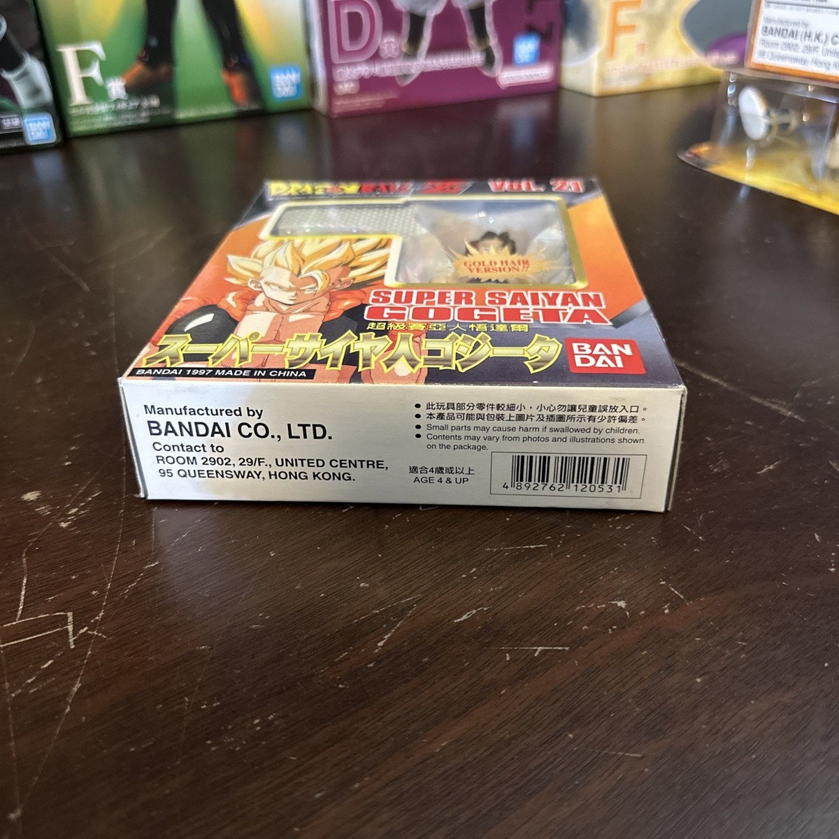 Dragon Ball Z Super Battle Collection Vol. 21 Super Saiyan Gogeta