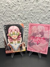 Genki Parade 2  Anime Waifu ACG Karte N-21 Mitsuri