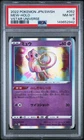 PSA 8 Mew Holo 052/172 Vstar Universe Japanese