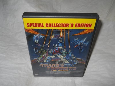 The Transformers - The Movie [DVD]