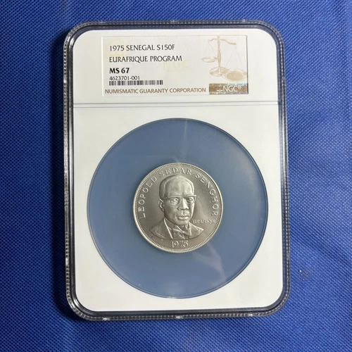 NGC-MS67 1975 SENEGAL S150F EURAFRIQUE PROGRAM Silver coin SCARE