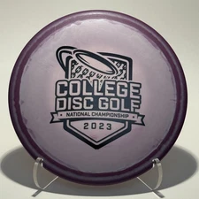 Innova Halo Nexus Leopard3 LIGHTWEIGHT 167 grams BRAND NEW