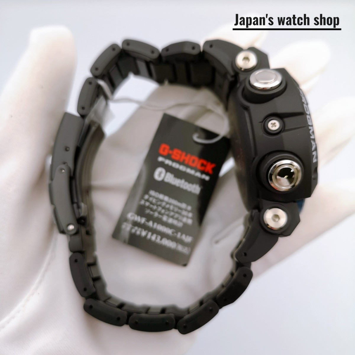 CASIO G-SHOCK MASTER OF G FROGMAN GWF-A1000C-1AJF Navy Men's Watch