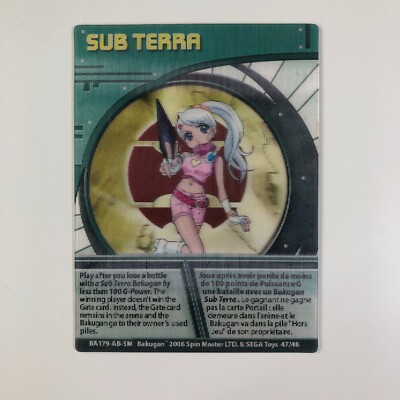 Bakugan BA179 47/48 Green Ability Card - Sub Terra (Holographic) Trading Card