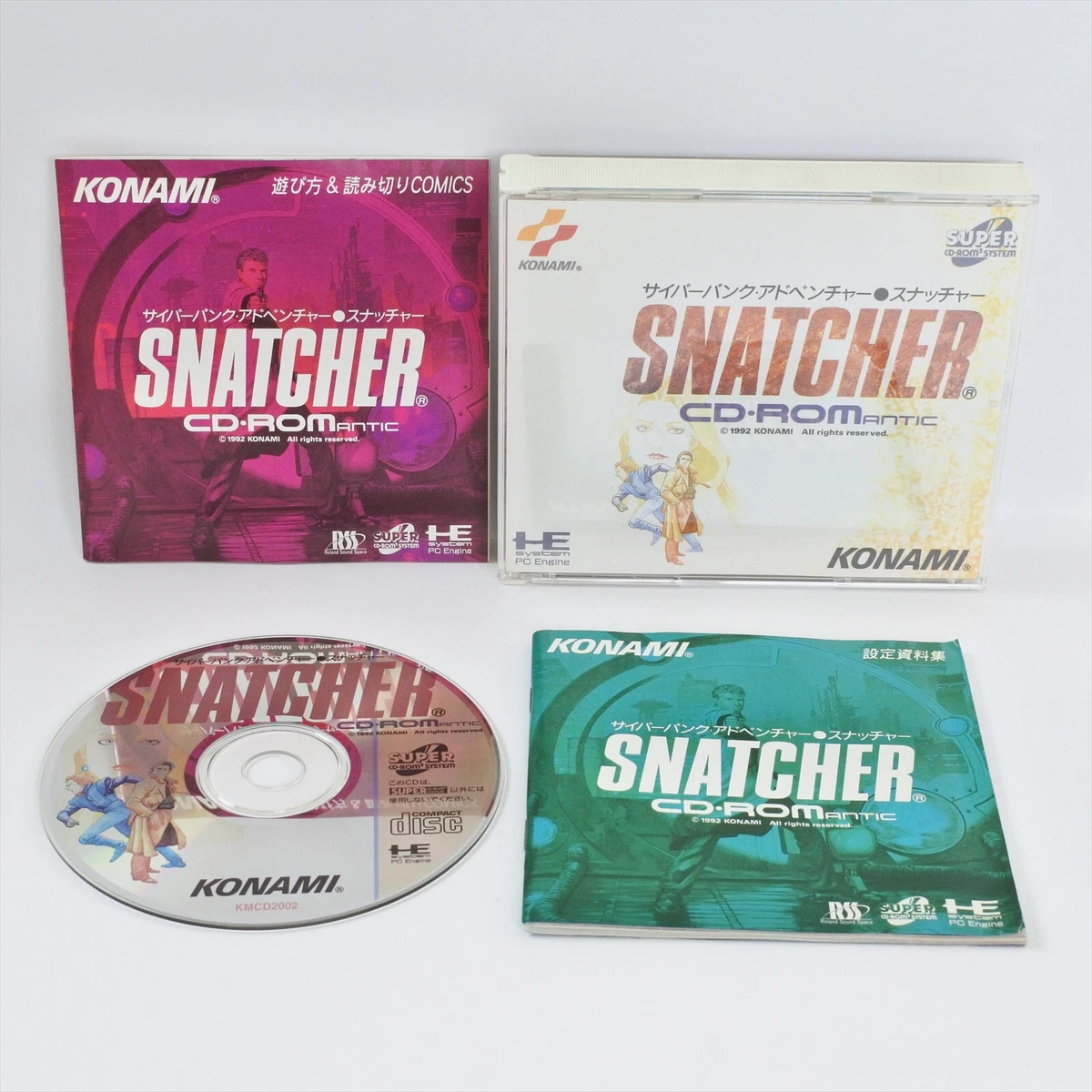 Snatcher Video Games for sale - eBay