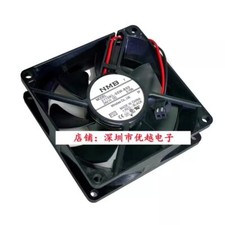 NMB 3110KL-05W-B50 8025 DC24V 0.15A 2-Pin Inverter Cooling Fan