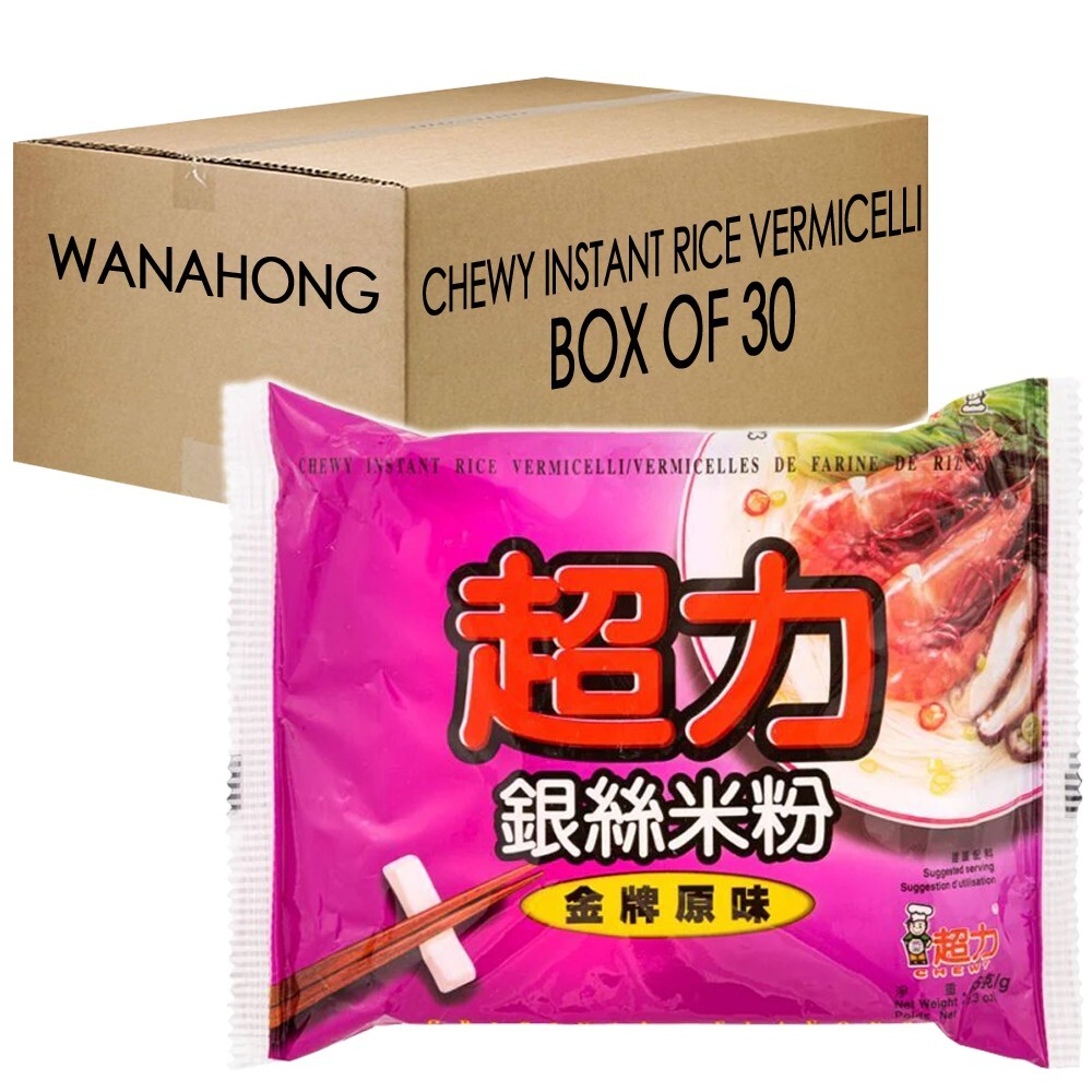 Arroz sopa instantánea masticable Vermicelli 65 g x 30 paquetes 超力即食銀絲米粉