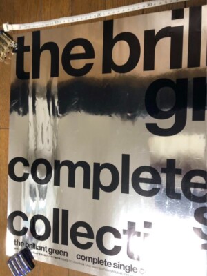 the brilliant green / complete single collection 2008 Promo Poster