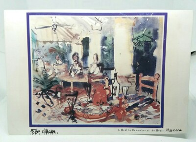 Hyatt Regency Macau Taipa Insel Vintage Kunst Malerei Postkarte Peter Chagin