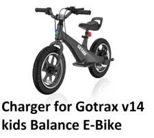 🔥Charger power adapter For gotrax V14 kids balance e-bike
