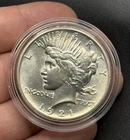 1921 Peace Dollar HIGH RELIEF S$1 Great Eye Appeal KEY DATE 🗝️ XF+