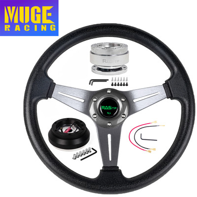 14IN Gray Steering Wheel+Quick Release+Hub Adapter 120H For Corolla Camry Celica