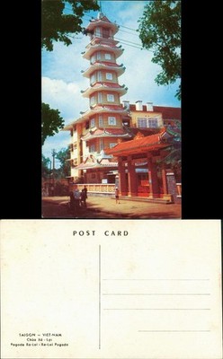 Saigon Ho-Chi-Minh-Stadt Thành phố Hồ Chí Minh SAIGON - VIET-NAM Chùa Xá   1965