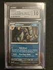 Umbreon Sv: Prismatic Evolutions 059/131 Holo CGC 10 Costco Exclusive 8-Tin Bun…