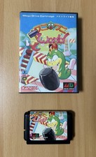 ebay® Auktion 287473688673 | Sega Mega Drive - Wani Wani World - NTSC-J Japan Import Thumbnail of ebay® auction 287473688673 | Sega Mega Drive - Wani Wani World - NTSC-J Japan Import