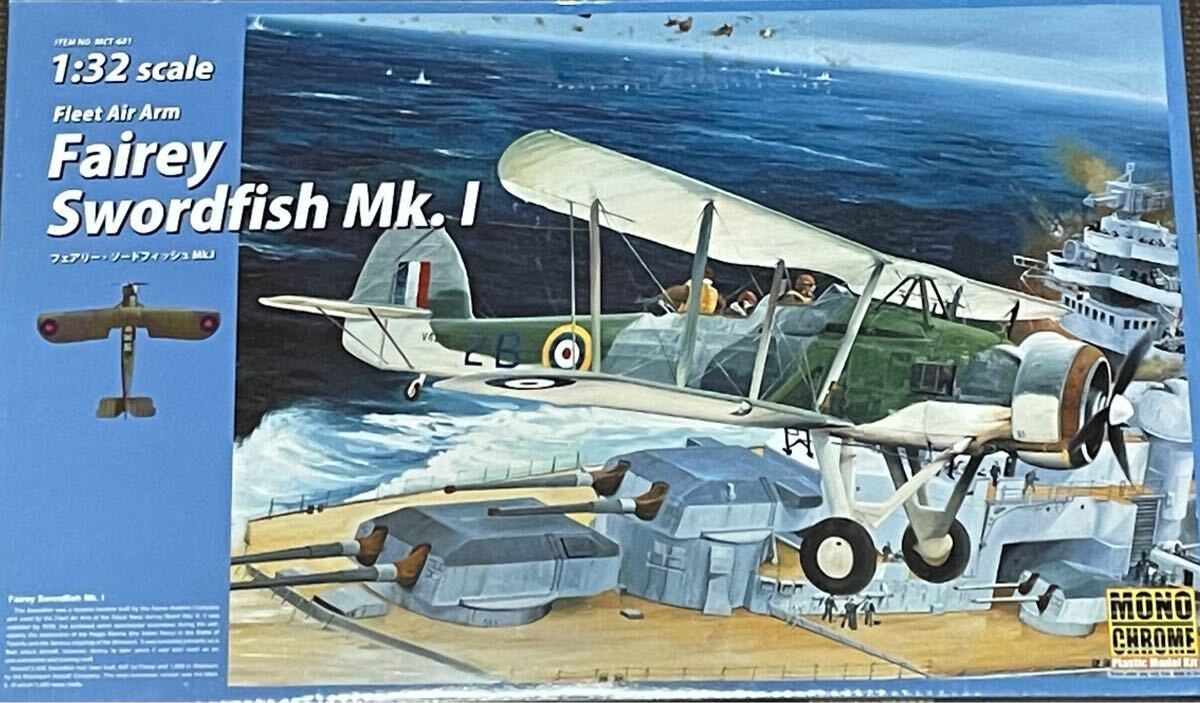 Monochrome 1/32 Ferry Swordfish Mk.I Unassembled Monochrome 1/32 Ferry Swordfish Mk.I Unassembled