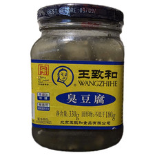Stinke Tofu 330g/180g fermentierter konservierter Stinky Gew&uuml;rztofu