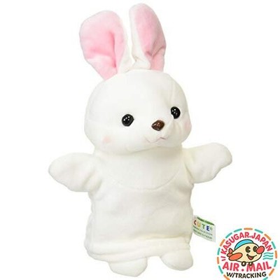 Puppet Collection NatureFarm Rabbit Hand Puppet White Kids H18cm fm Japan